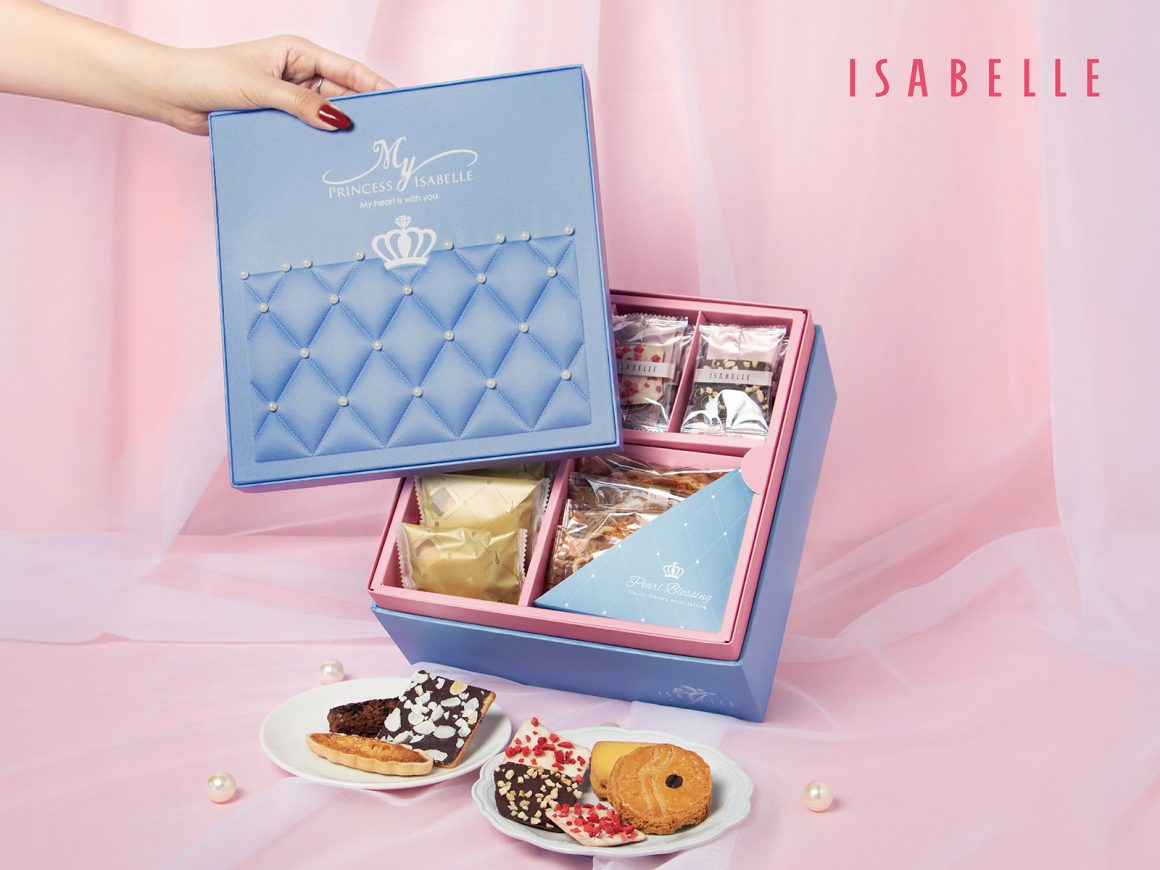 綺麗珍珠禮盒好婚