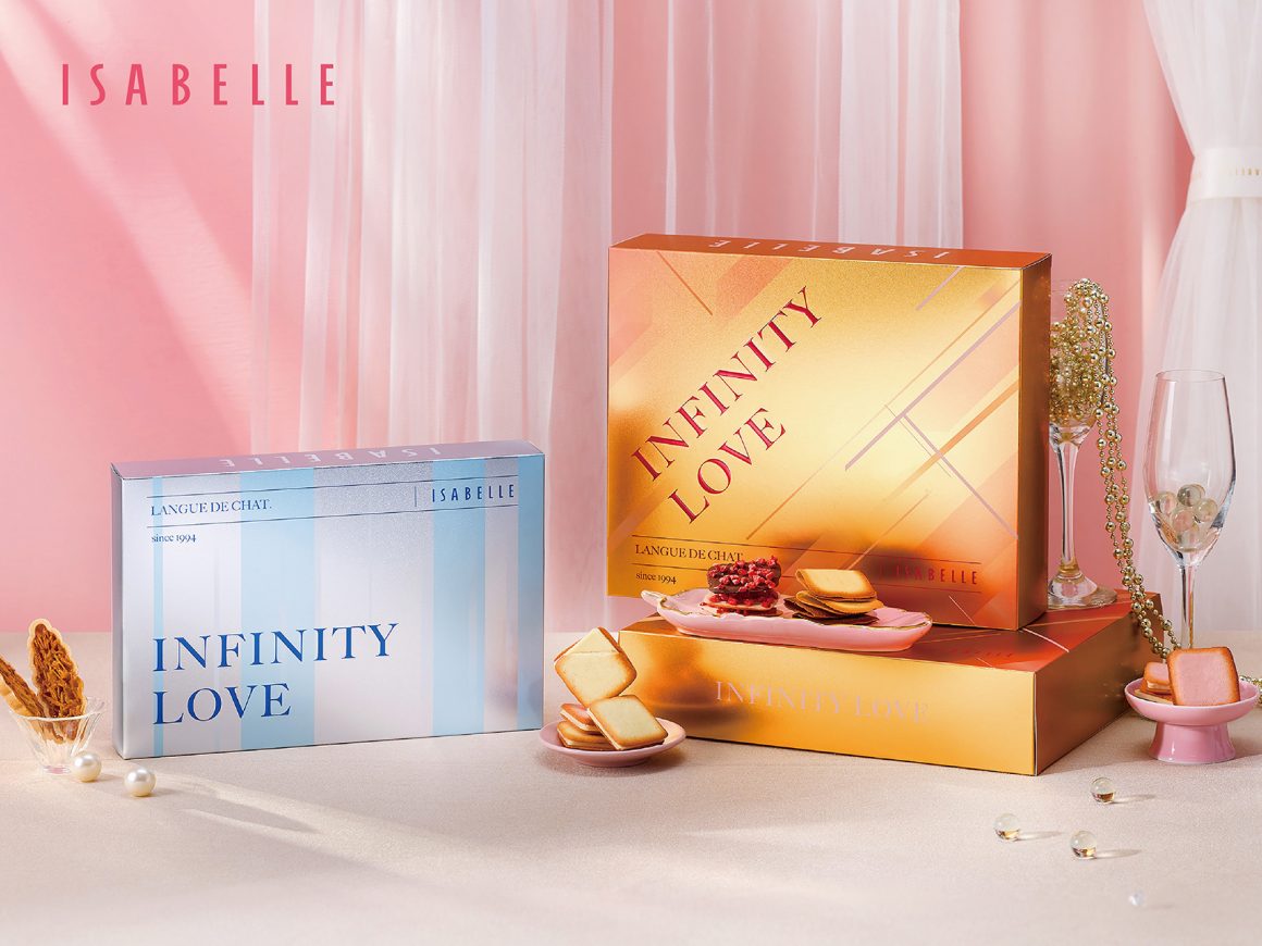 永恆極光-AIR薄餅鐵盒系列