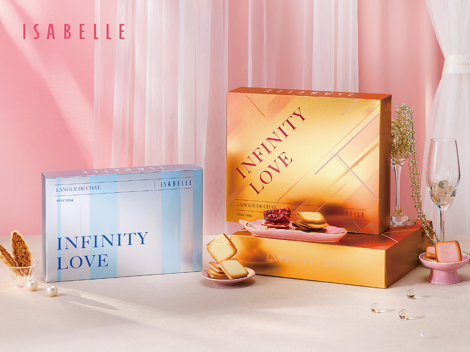 永恆極光-AIR薄餅鐵盒系列