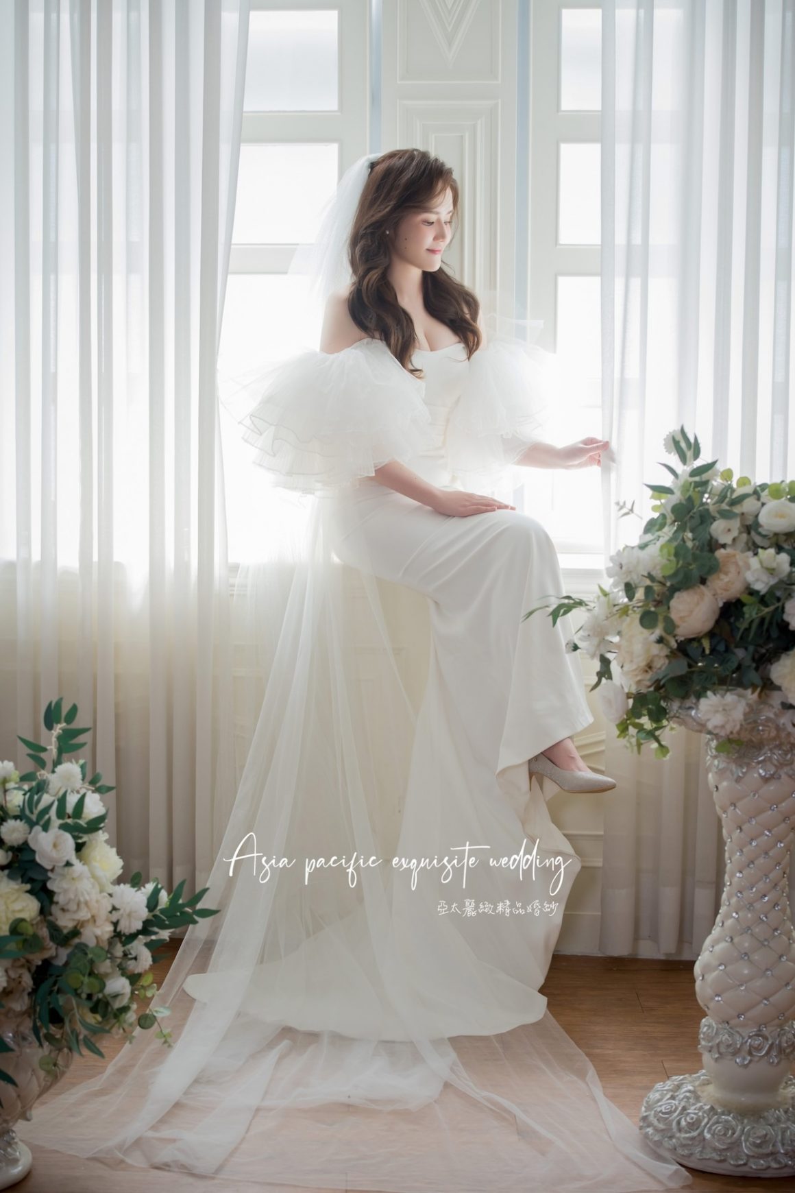 亞太麗緻精品婚紗魚尾