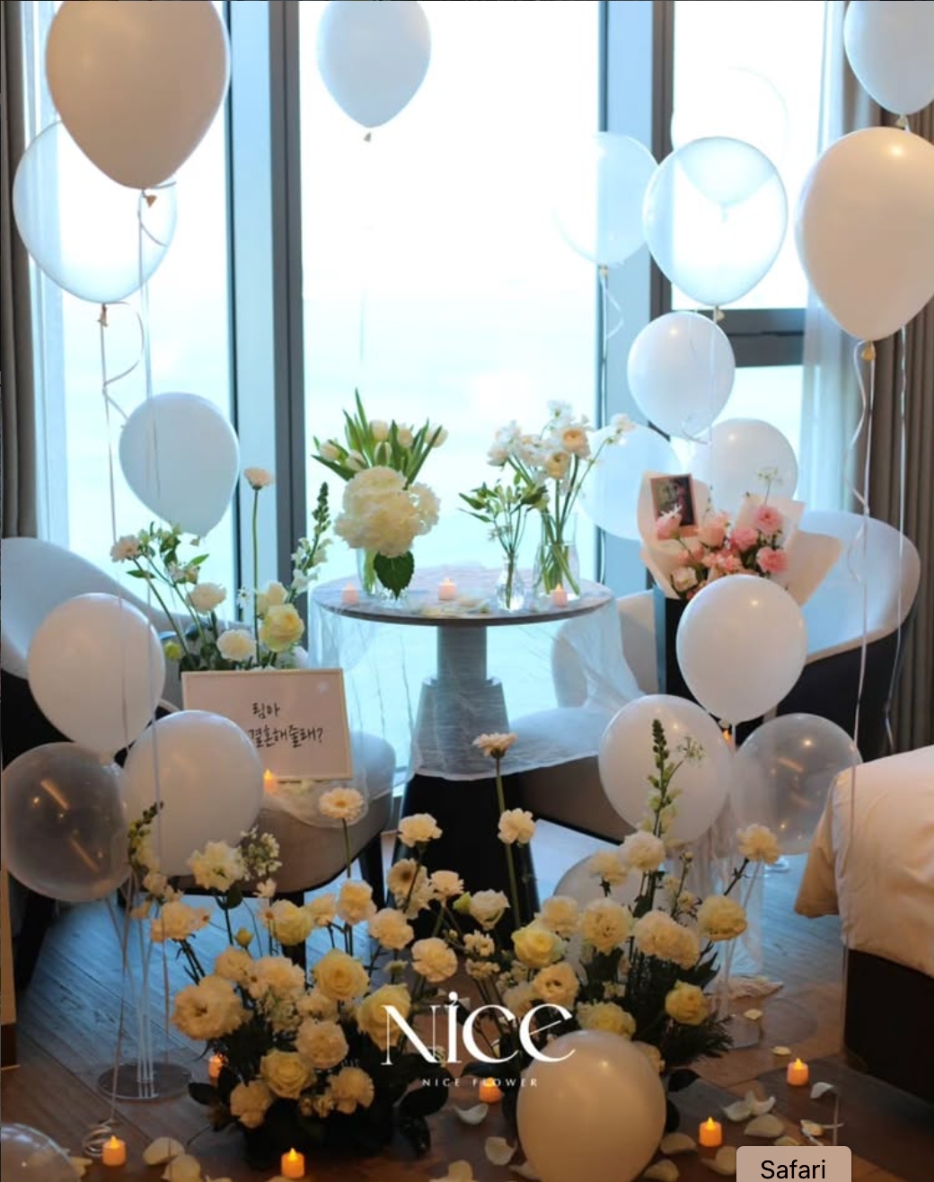 nice_flowershop